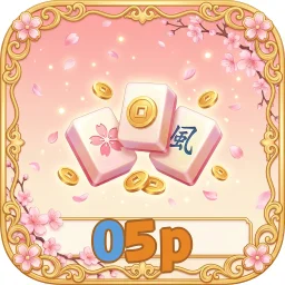 05P